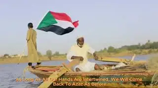 Nancy Ajaj - Sudanese revolution