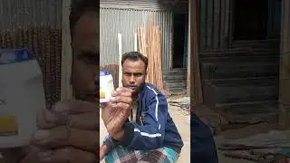 🦋বিল্লাল কাঠমিস্ত্রি মিডিয়া 🦋 এখন লাইভ!