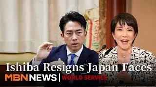 Ishiba Resigns, Japan Faces Conservative Shift