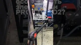 В чем особенность электрички PROteus ED2? 🤔🤔🤔 #proteus #гидродинамика