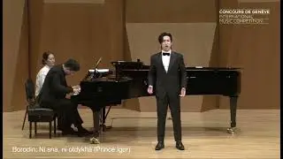 78th Concours de Genève Baritone Hyunwoo Roh 바리톤 노현우 Borodin: Ni sna, ni otdykha (Prince Igor)