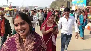 16 January 2026 😆🎂mahakumbh Mela Bajrangbali prayagraj Sangam#song #bhojpuridance #bhojpuri 