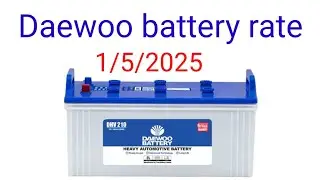 Today Daewoo battery price.