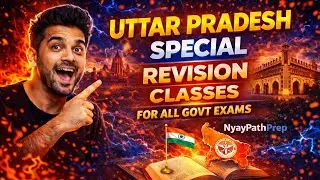 Class - 5, Uttar Pradesh GK Full Revision | UPPSC, UPSSSC, Police, RO/ARO | NyayPathPrep