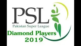 HBL PSL 2020 - Foreign Diamond Category Players List