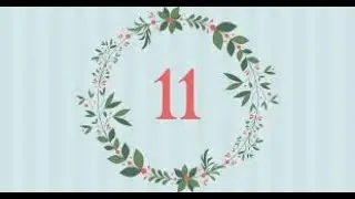 Adventskalender tür 11