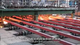 SHM CCM CONCAST