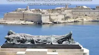 9H3G Мальта. С сайта dxnews.com