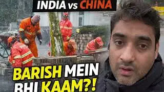 India vs China Ground Reality | Rain Can&rsquo;t Stop Work! |@Uttamchina_story 