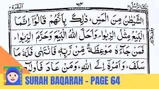 Surah Baqarah Page 64 Verses 275 to 279_Qur'aan Lessons for Beginners