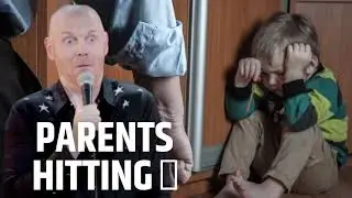 BILL BURR - Parents Beating Their Kids ( feat Bert)
