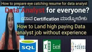 How to get Job as Data Analyst? | For Freshers upto 8 LPA | Complete Data Analyst roadmap explained