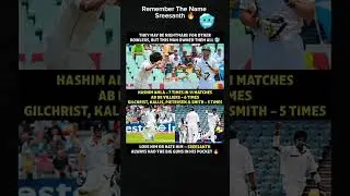 Remember The Name Sreesanth 🔥