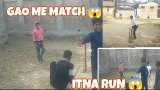 Cricket match ( vlog) gao me match #Viral video # Rayyan 444