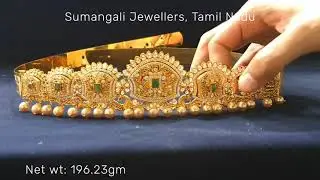 Gold Vaddanam | Waist Belt | Kamarband | 2 in 1 Vaddanam Design by Sumangali Jewellers