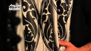Marco Polo Capri - Sedar