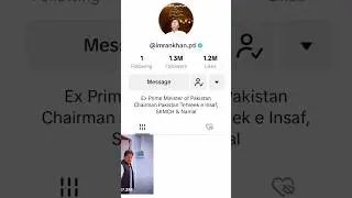 Imran Khan | #imrankhan #imrankhanpti #imrankhanlive #imrankhanlive