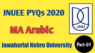 PYQS 2020 | MA Arabic JNUEE | JNU MA Arabic Entrance Exam | Part 01