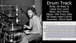 50 Ways to Leave Your Lover (Paul Simon) • Drum Track