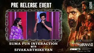 Suma Fun Interaction With Sivakarthikeyan at Madharaasi Pre-Release Event | Anirudh | AR Murugadoss