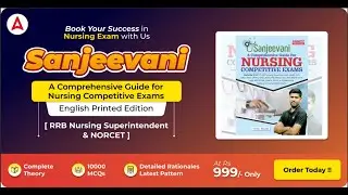 Book Your Success: Sanjeevani's Comprehensive Guide for RRB Nursing & NORCET Exams | Order Now