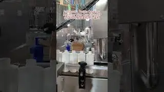 ZONESUN Automatic Servo Bottle Capping Tightening Screwing Machine With Cap Elevator #bottlecapper