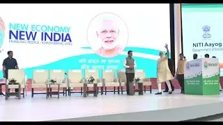 PM Narendra Modi Launches various Government Projects & Schemes , Nagpur Maharashtra