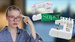 КАК ВЫБРАТЬ ШВЕЙНУЮ МАШИНКУ И ОВЕРЛОК | HOW TO CHOOSE A SEWING MACHINE AND AN OVERLOCK | BEST MODELS
