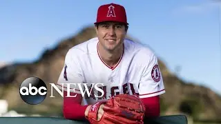 Angels baseball pitcher Tyler Skaggs dead at 27