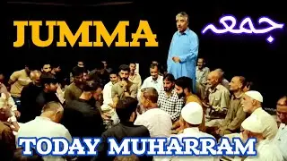 Kashmiri Marsiya. Maxmoon e Jumma (جمعہ)۔ Zakir Shabir Ahmad Bhat Kenihama. Muharram Majlis