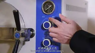 Dental Autoclave TS-AJ &ndash; Compact Table Top Steam Sterilizer for Rapid and Safe Sterilization | Demo