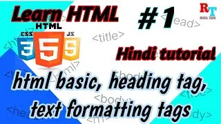 html tutorial for beginners | learn html | html for beginners | html5 tutorial #css #html #html5