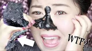 DISGUSTING BLACKHEAD REMOVAL ACTIVATED CARBON MASK REVIEW | GIVEAWAY!