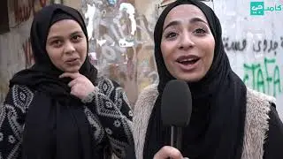 أصوات: مايكروفون مفتوح - مخيم الرشيدية