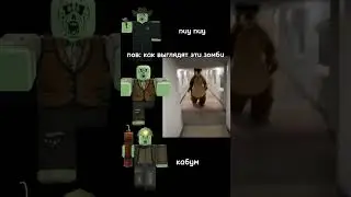 ахах #memes #youtube #а4 #мем #маша #оригинал #мемас #tiktok #original #тикток
