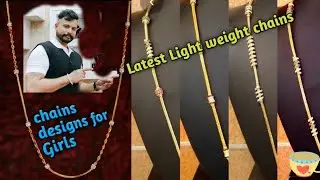 New top 10 Gold beats chains// Light weight gold chain designs/ chain designs/ shri jewellery House