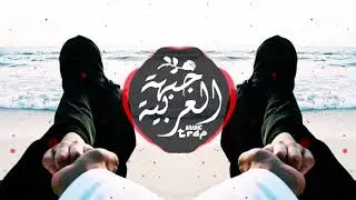 Soufien Dridi - Infinity ( JA TRAP )