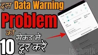 How to disable Data Usage Warnings in Samsung devices