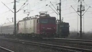 Trenuri in Chiajna