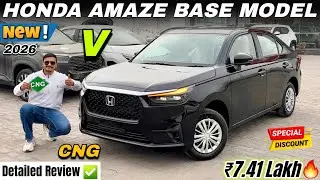 अब WagonR नही Amaze लेलो 🤩 Honda Amaze Base Model V CNG Detailed Review ✅ | 2026 Amaze Base Model 🔥