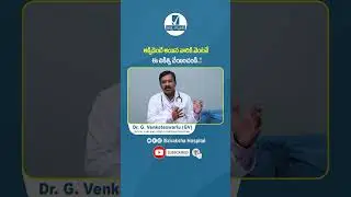 First Aid Treatment Tips for Road Accident Victims || Sriraksha Hospital || #shorts #healthtips