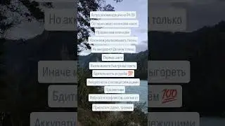 #гороскопнасегодня #гороскопнакаждыйдень #астропрогнознакаждыйдень
