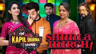 Shimla Mirch Movie Stars And Kapil Sharma Together One Stage Rakul Preet Singh,Rajkumar Rao,
