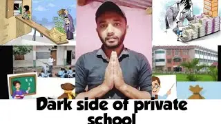 Dark side of Private schools