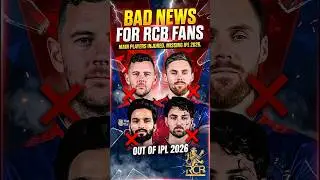 Bad News For RCB Fans 😨 #rcb #cricket #ipl2026 #ipl  #viratkohli #viralshorts #shorts