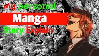 My personal manga story explain | in bangla please use  headphones#manga#funny