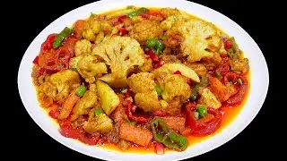 طرزتهیه قورمه گلپی لذیذ و خوش طعم که از خوردنش سیر نمی شی | Cauliflower that drives everyone crazy