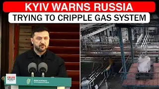 Киев заявил, что Россия намерена разрушить украинскую газовую сеть до зимы