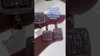 #золото #серебро #diamondjewelry #silver #кольцо #diamondjewellery #diamond #серьги