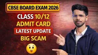 CBSE Admit Card 2026 Big Update | Class 10 & 12 | Exam Instructions